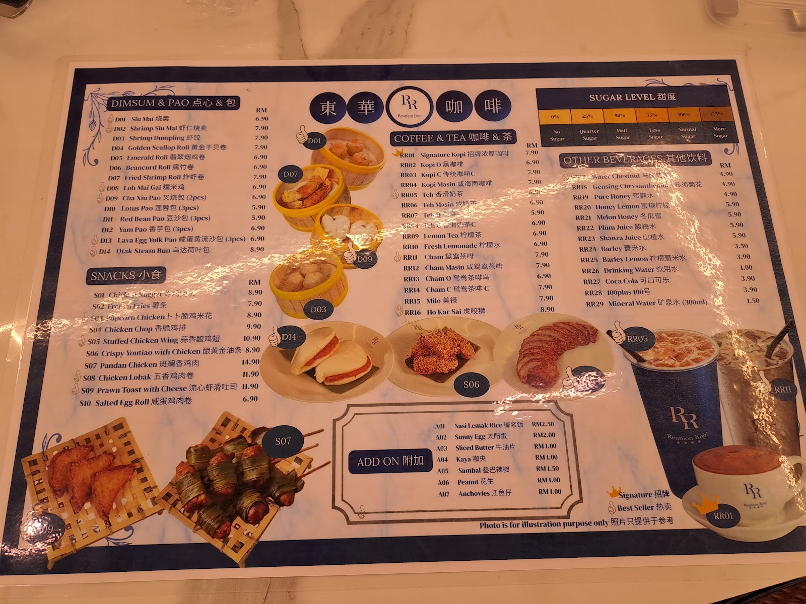 RR Kopitiam 東華咖啡 菜单