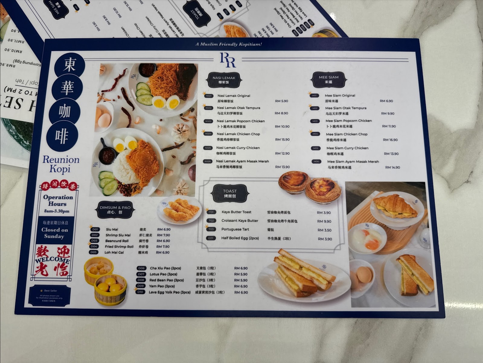 RR Kopitiam 東華咖啡 菜单